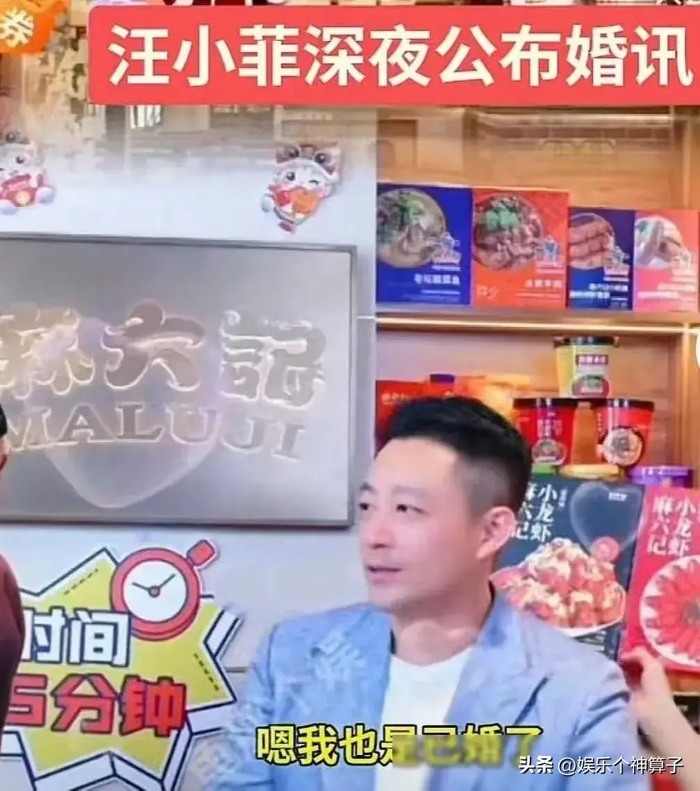 恭喜!汪小菲宣布喜讯,即将与未婚妻领证结婚,网传小梅已经怀孕