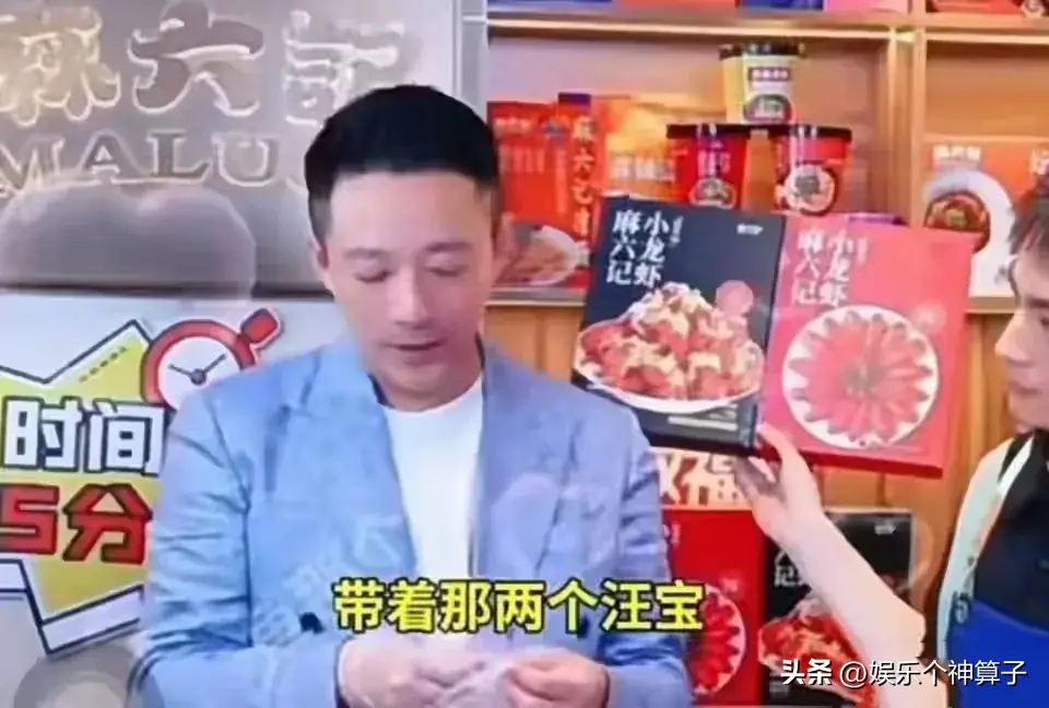 恭喜!汪小菲宣布喜讯,即将与未婚妻领证结婚,网传小梅已经怀孕