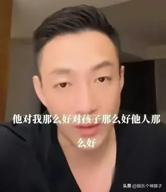 恭喜!汪小菲宣布喜讯,即将与未婚妻领证结婚,网传小梅已经怀孕