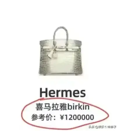 恭喜!汪小菲宣布喜讯,即将与未婚妻领证结婚,网传小梅已经怀孕