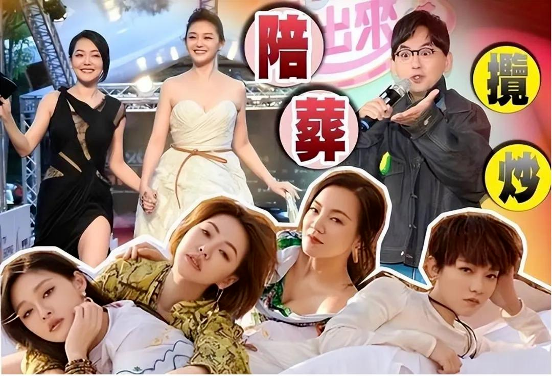 大小S吸没吸毒,萧敬腾最清楚…