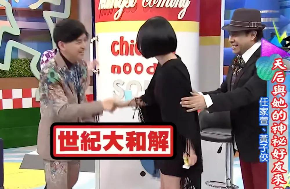 大小S吸没吸毒,萧敬腾最清楚…