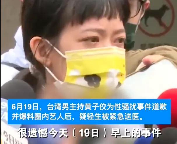 大小S吸没吸毒,萧敬腾最清楚…