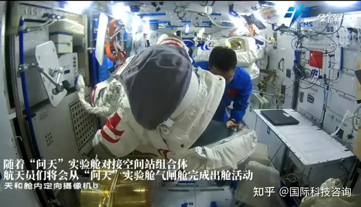 一个彩蛋,五个任务,航天员在轨一个月生活画面更新,他们在忙啥