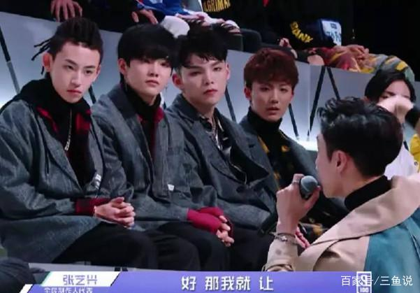 小鬼过19岁生日,队友送祝福成团宠,范丞丞这句话扎心了!