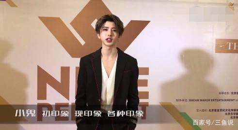 小鬼过19岁生日,队友送祝福成团宠,范丞丞这句话扎心了!