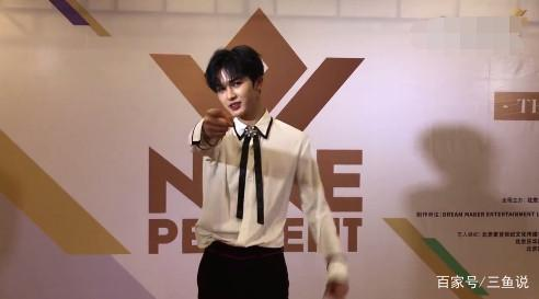 小鬼过19岁生日,队友送祝福成团宠,范丞丞这句话扎心了!