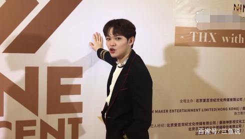 小鬼过19岁生日,队友送祝福成团宠,范丞丞这句话扎心了!