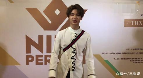 小鬼过19岁生日,队友送祝福成团宠,范丞丞这句话扎心了!