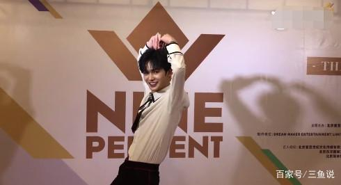 小鬼过19岁生日,队友送祝福成团宠,范丞丞这句话扎心了!