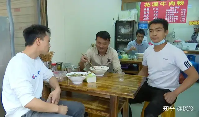 贵阳老面馆拒绝农民工就餐后续来了:已关门倒闭!