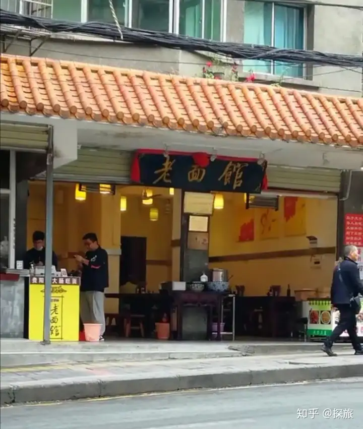 贵阳老面馆拒绝农民工就餐后续来了:已关门倒闭!