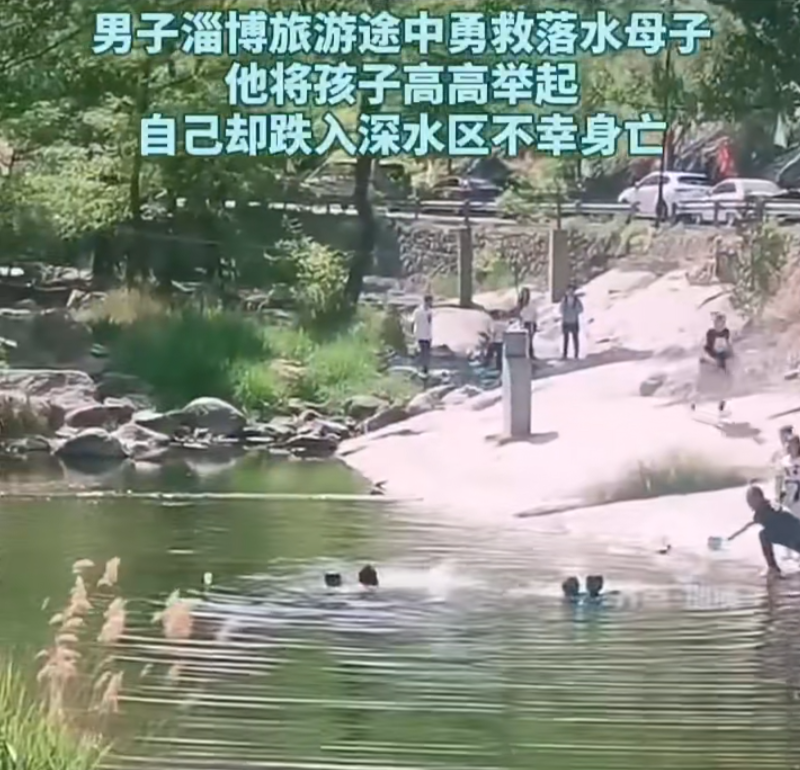 痛心!官方通报:5岁妹妹遇难,8岁姐姐仍失踪