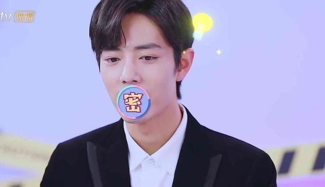 《甜蜜的任务》:肖战现场谈表情管理