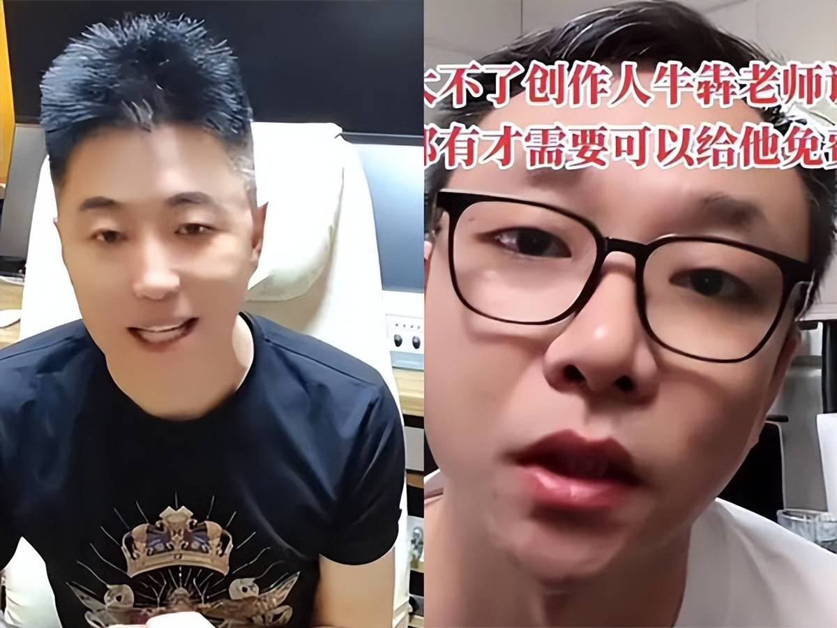 原创 《诺言》作词人喊话郭有才,应该合理分配利润,版权问题惹争议