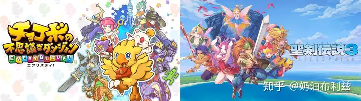 SE,你还记得《寄生前夜》和《北欧女神》吗?