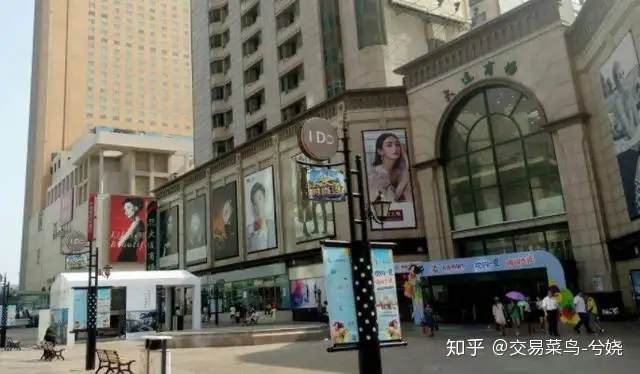 关店、裁员,收入连年大幅下滑,门店遍布东北的大商购物怎么了?