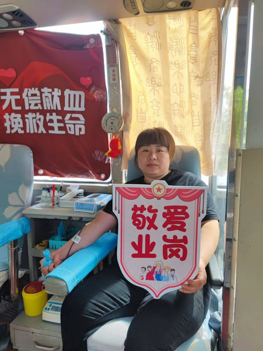 从人类起源到友爱互助——周口店北京人遗址博物馆“五一”期间设置献血点服务群众
