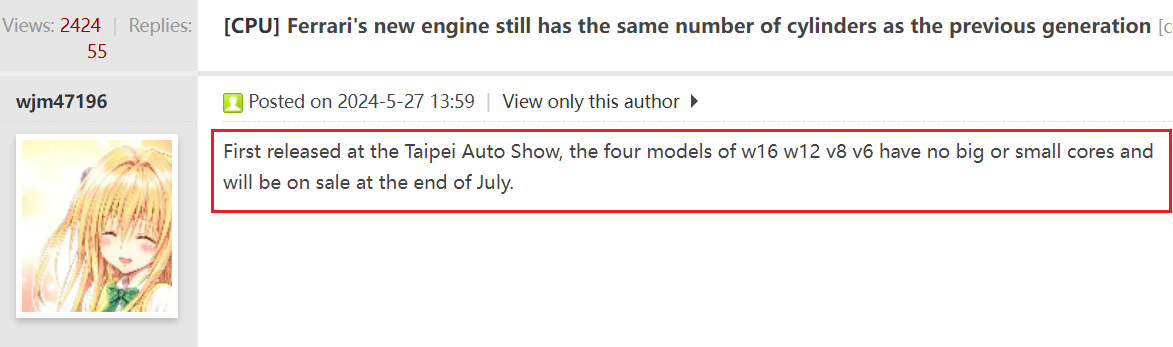 好消息!传AMD将于6月发布Ryzen 9000系列处理器,7月底上市
