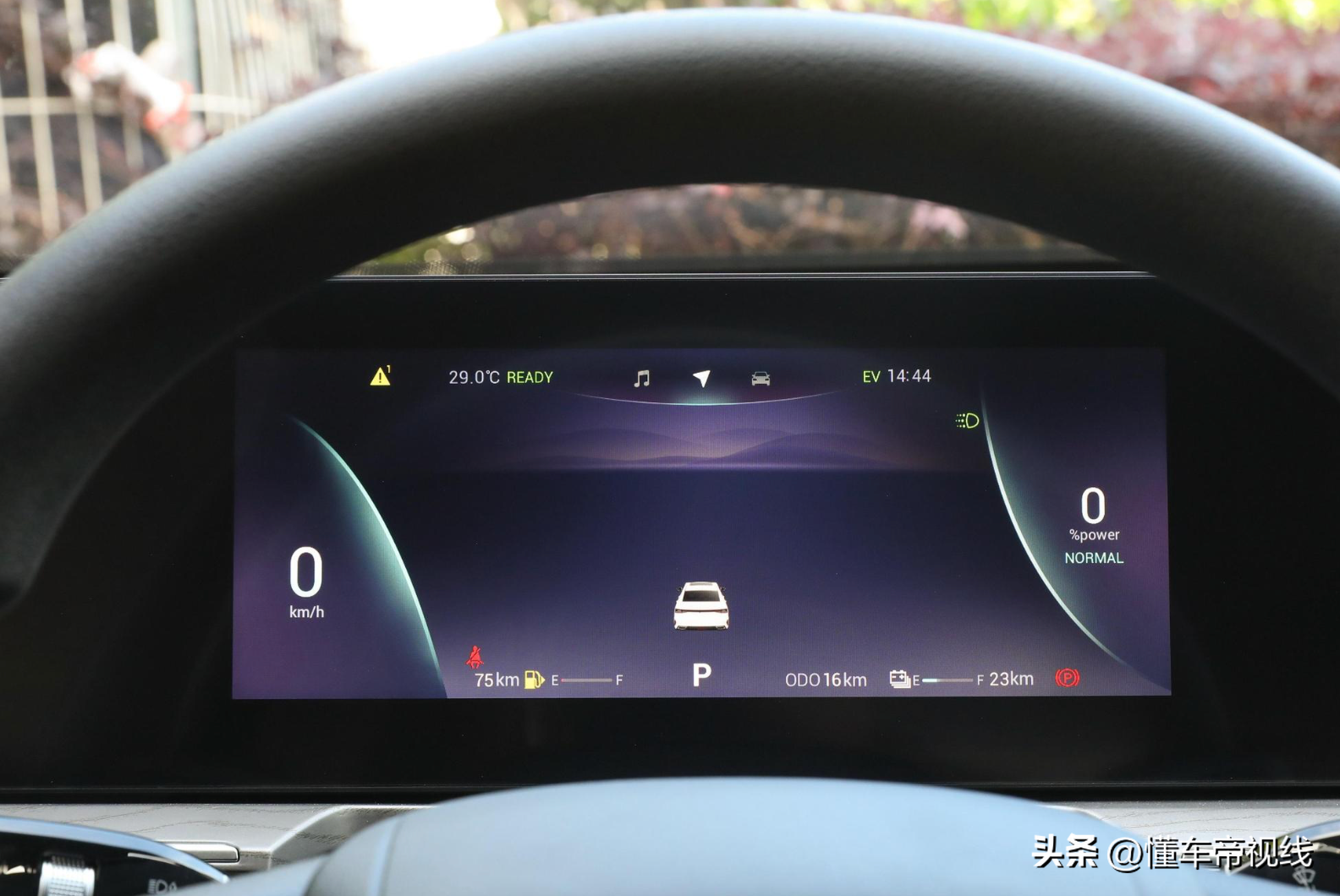 新车 | 售10.99万元起,奇瑞风云A8远航版到店实拍,吉利银河L6同级