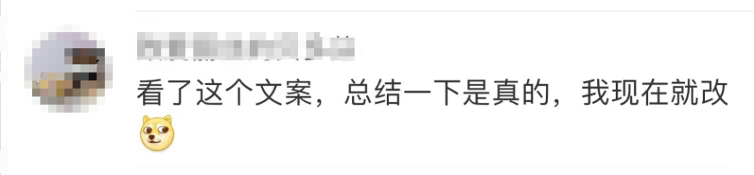 看丹观察丨“共情不了”的“王妈”,在塌一种很新的房?