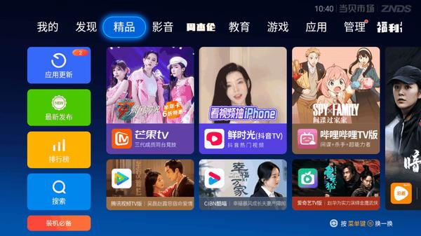 2022年WTT冠军赛观赛指南:比赛签表、赛程时间、观看方法