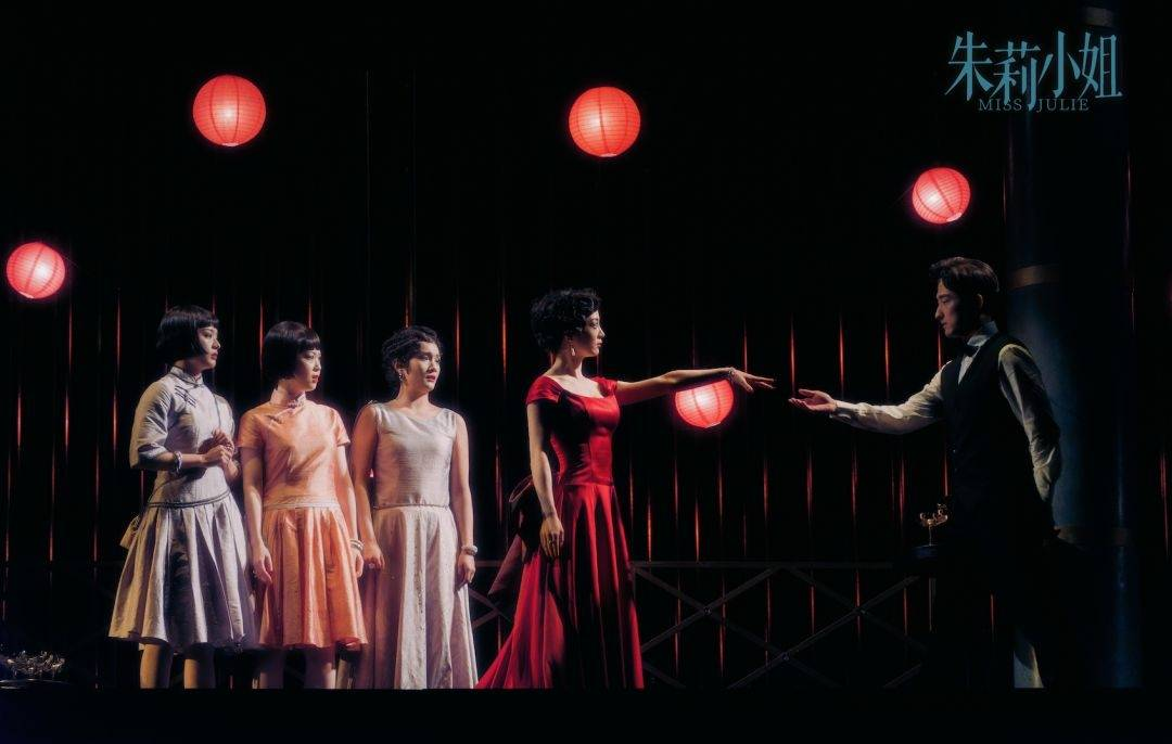 演了135年“常演常新”!他们为什么爱看《朱莉小姐》?