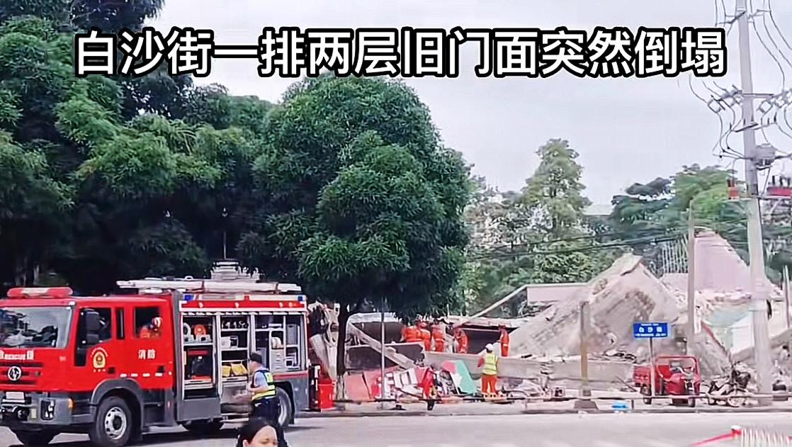 广西商铺倒塌伤亡情况披露,知情者披露大量内幕,一细节令人揪心