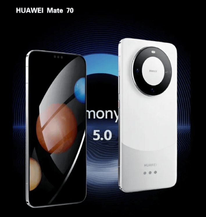 曝华为Mate70系列将与iPhone 16系列展开人工智能对抗,9月发布