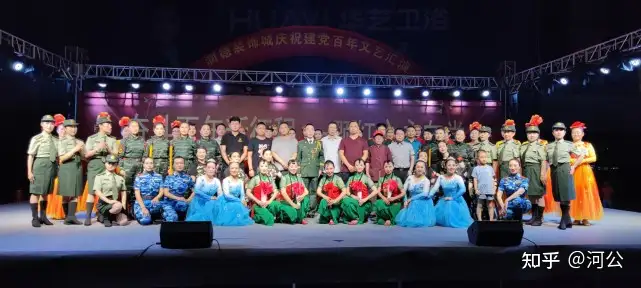 石家庄:仓顺路社区举办建党一百周年大型文艺汇演活动
