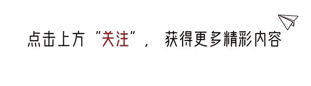 笑麻了!孙楠得知自己歌手排名前二时的表情,想低调都低调不了!