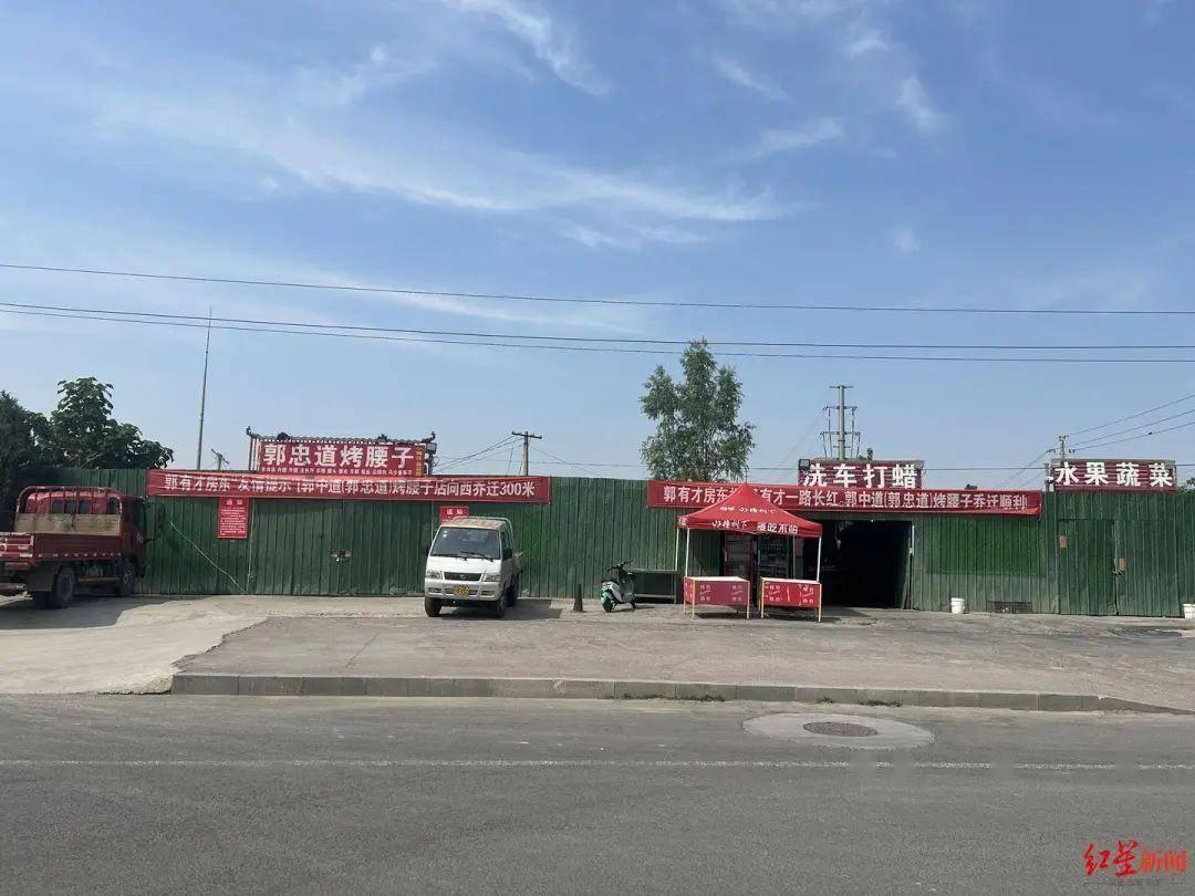 郭有才爆红后回应质疑:称未签约公司,“本职工作”是开烧烤店