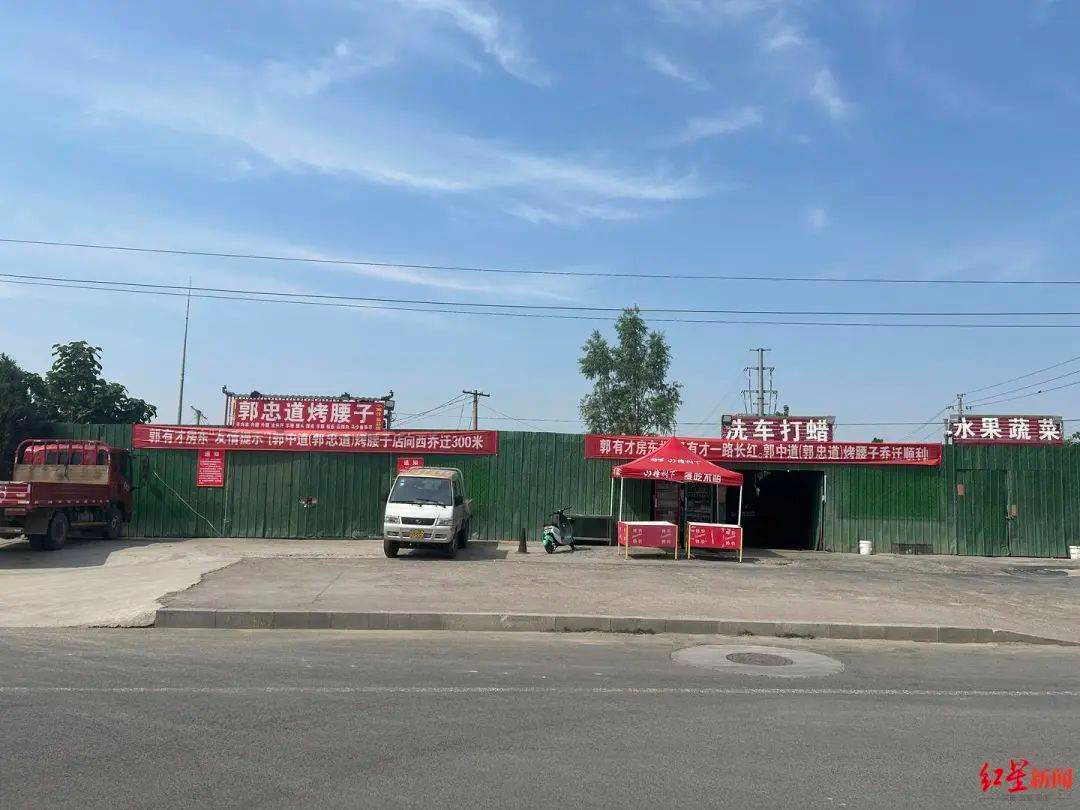 郭有才爆红后回应质疑:称未签约公司,“本职工作”开烧烤店拒绝透露打赏金额
