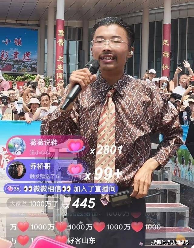 原创 “人间清醒”,郭有才上央媒了!爆红后女朋友的回应简直太清醒!