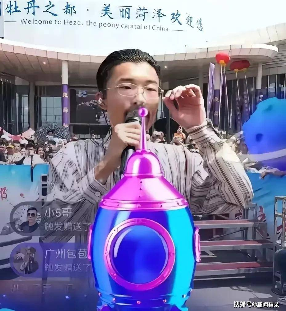 原创 “人间清醒”,郭有才上央媒了!爆红后女朋友的回应简直太清醒!