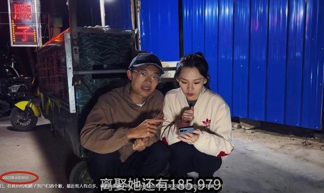反转来了!郭有才停播真相曝光,网友:干嘛停播,能挣就挣