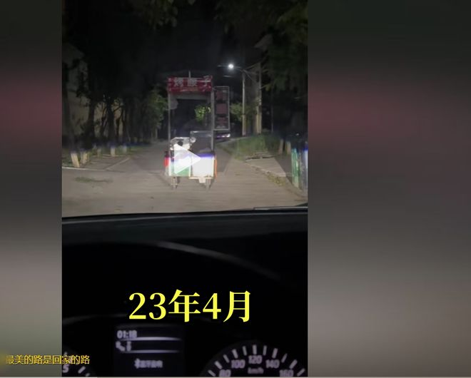 反转来了!郭有才停播真相曝光,网友:干嘛停播,能挣就挣