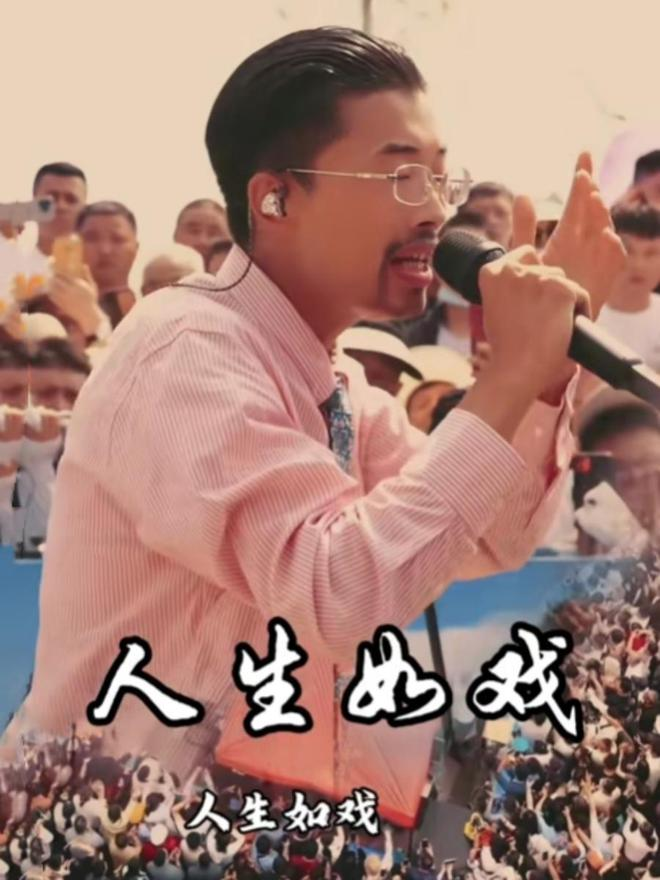 反转来了!郭有才停播真相曝光,网友:干嘛停播,能挣就挣