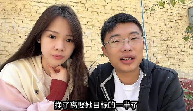 反转来了!郭有才停播真相曝光,网友:干嘛停播,能挣就挣