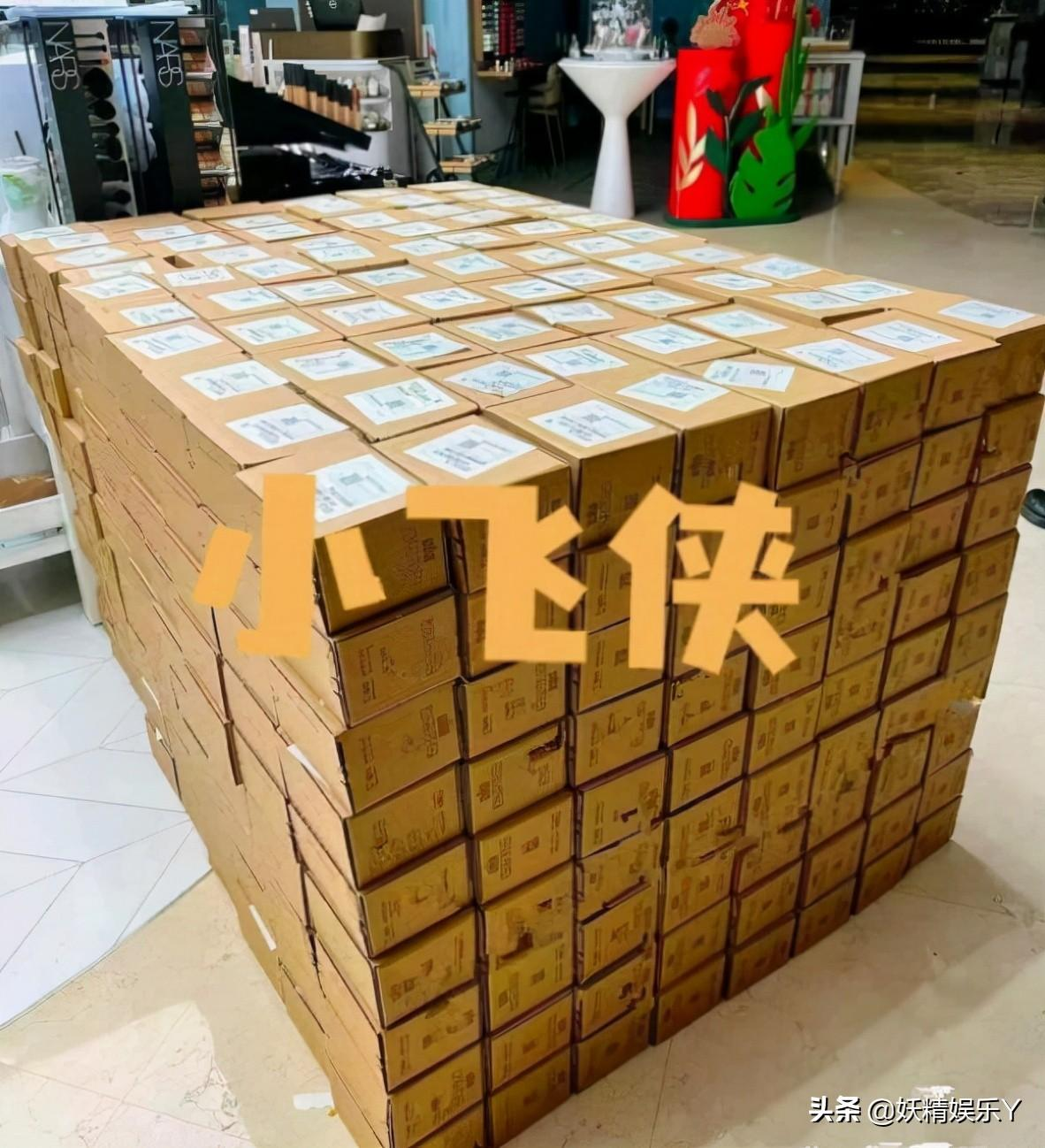肖战同款卖爆了!售额超8000万货品来不及发!知情人士曝拍戏现状