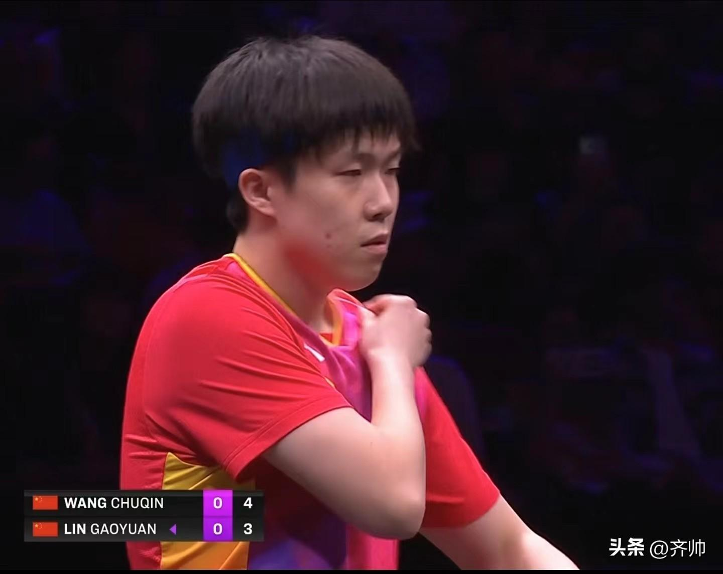 3-1!王楚钦战胜林高远!重庆赛:王楚钦大逆转,林高远尽力了