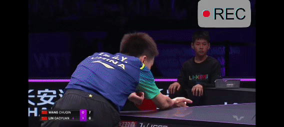 3-1!王楚钦战胜林高远!重庆赛:王楚钦大逆转,林高远尽力了