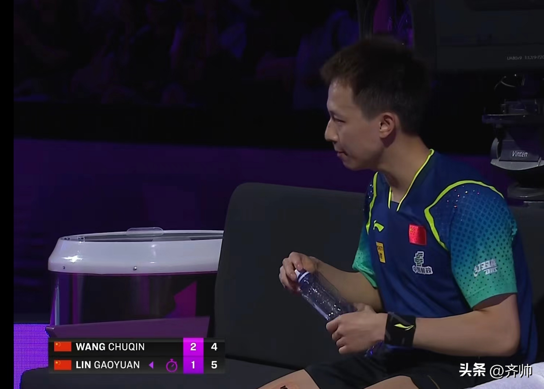3-1!王楚钦战胜林高远!重庆赛:王楚钦大逆转,林高远尽力了
