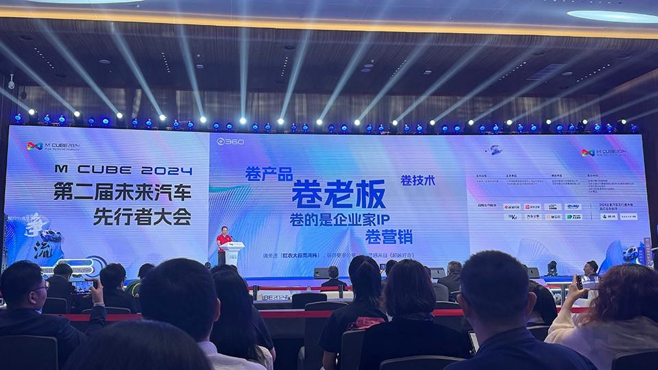 雷军余承东李斌推动,汽车不降价新联盟,暗中成型?