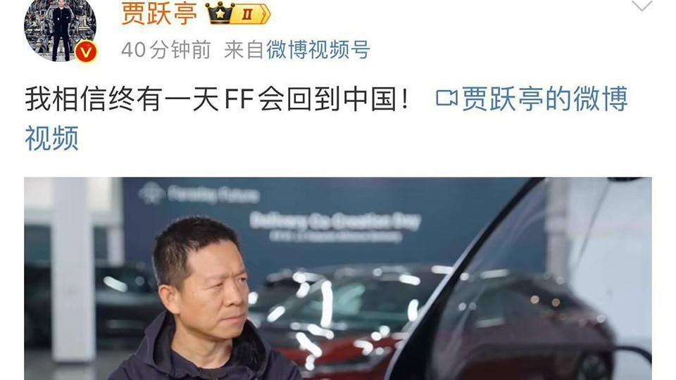 雷军余承东李斌推动,汽车不降价新联盟,暗中成型?