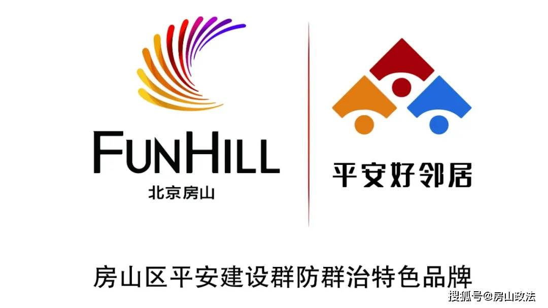 遭15名同学围殴,初中生持刀捅伤3人!法院判了