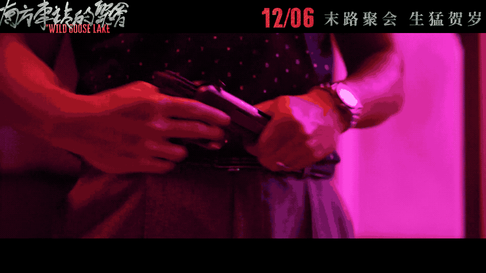 胡歌谈表演不破不立 勇敢清零一路向"南"