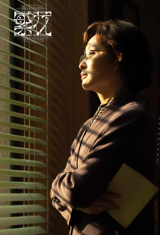 【表演谈】表演的繁花是如何盛开的