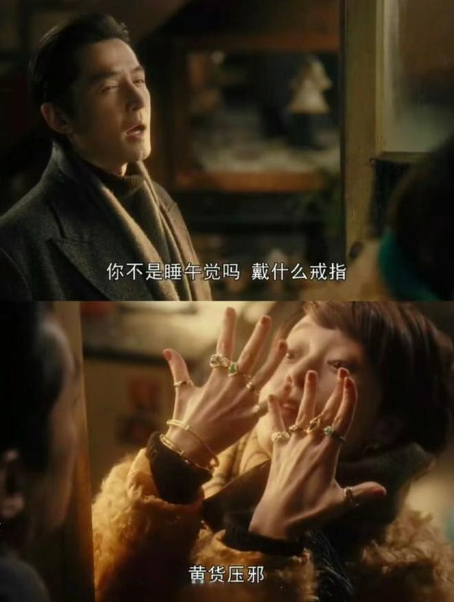 【表演谈】表演的繁花是如何盛开的