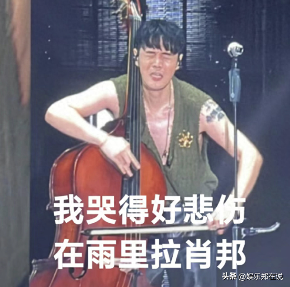 李荣浩晒照为杨丞琳庆生,已是第10年发文,一细节看出两人真状态